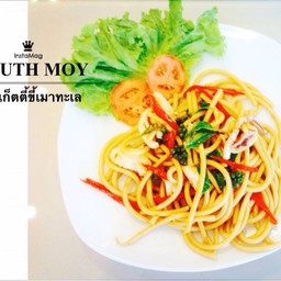 สปาเก็ตตี้ทะเล