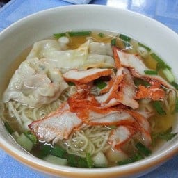 บะหมี่เกี๊ยวหมูแดงน้ำ