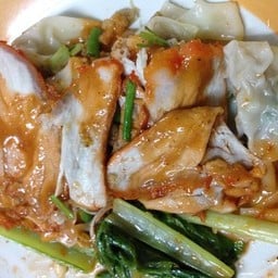 บะหมี่เกี๊ยวหมูแดงแห้ง