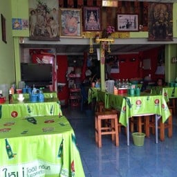 บรรยากาศด้านใน