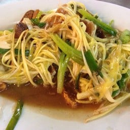 เจ๊น้องข้าวต้มปลา