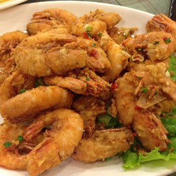 กุ้งผัดพริกเกลือ