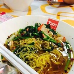 Tops Flavour กาดสวนแก้ว