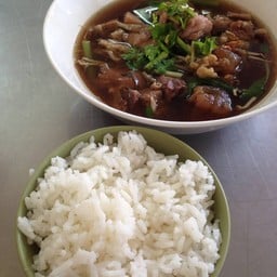 ข้าว+เกาเหลาเปื่อย+สด