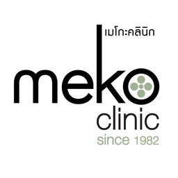 Meko Clinic จตุจักร