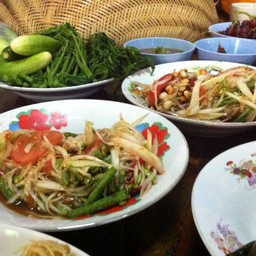 ส้มตำอานิ่ม
