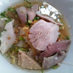 ก๋วยเตี๋ยวภาณุรังสี