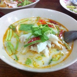 คำปองข้าวต้มปลา