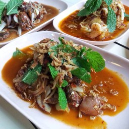 พล่าหอย. ยำหอยแคลงรสจัดมากๆ