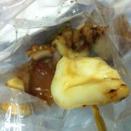 ย่างสด
