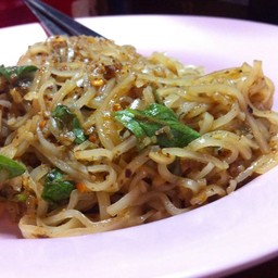 ป้าเปลี่ยน ยำมะม่วง หมี่ยำ