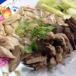 ริมทางข้าวมันไก่ตอน