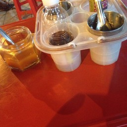 เย็นตาโฟริมทาง