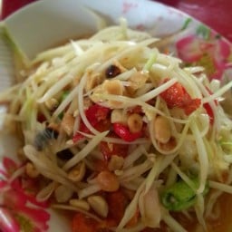 ลาบอุบล วิภาวดี 60