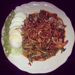 ยำถั่วพลู