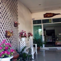 ขนมบ้านแกรนด์มัม