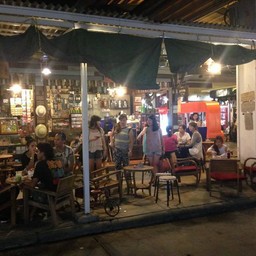 ถึงร้านแล้ว
