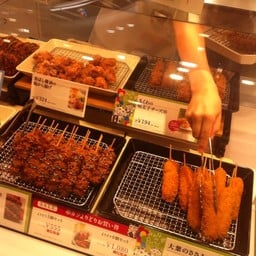 Kobe Croquette