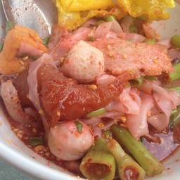 ปรุงแซ่บ ตามสไตล์