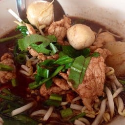 องุ่น