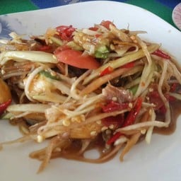 เตี้ย ร้านลาบ รสเด็ด
