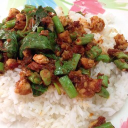 พริกแกงปู