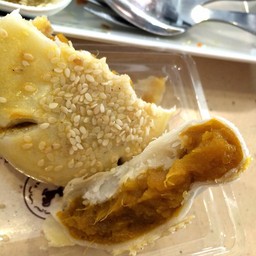 ไส้ฟักทอง ฿30