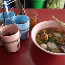 เย็นตาโฟ สะพานหัน