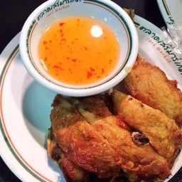 ไก่ทอด 45 บาท