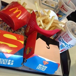 Mcdonal Citigate Outlets citigate outlets