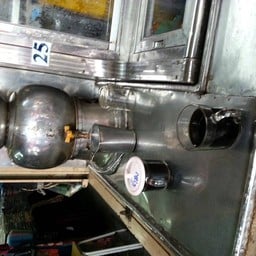 ร้านน้ำขม