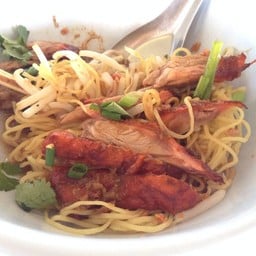 เป็ดย่างนายพล