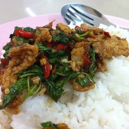 เทียนชัย อาหารตามสั่ง สาขา2