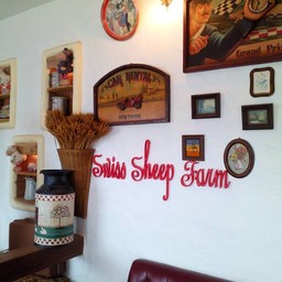 บรรยากาศ 2