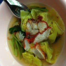 บะหมี่เกี๊ยว