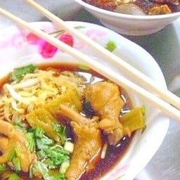 ไก่มะระ หมู่บ้านสวัสดิการ