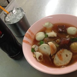 เตี่ยม้อ ลูกชิ้นหมูสะอาด ซอยด่านสำโรง 11
