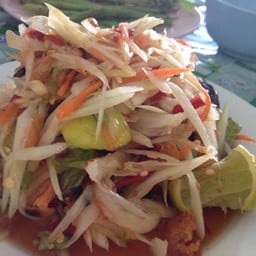 ลาบ 101