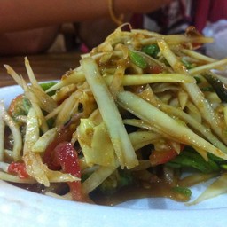 ส้มตำยัยจุ๊บ