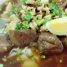 ก๋วยจั้บจ้า