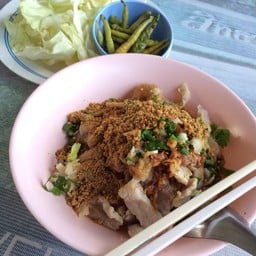 ก๋วยเตี๋ยวหมูฮ่องเต้