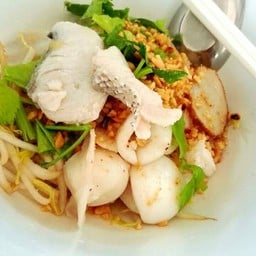หมูย่างปากวน 2