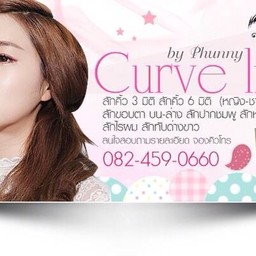 Curve line By Phunny