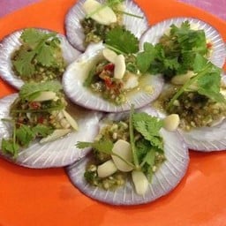 หอยเชลล์ทรงเครื่อง