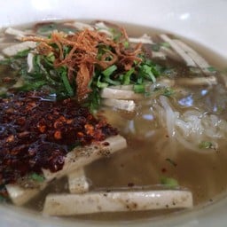 เจ๊หน่อยก๋วยจั๊บญวน คู้บอน27แยก6