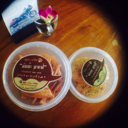 เบรคแตก ค& แคร็กเกอร์ทุเรียน