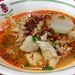 ก๋วยเตี๋ยวลูกชิ้นหมูนายฮุย ลาดพร้าว 122