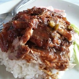เจียมจันทร์ เป็ดย่าง เป็ดพะโล้ (ลูกชาย) ทางเข้าตลาดท่านา