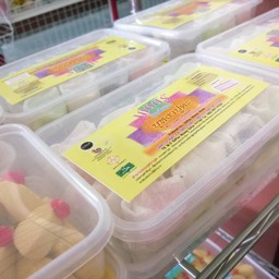 ขนมของฝาก 