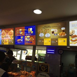 Auntie Anne's โรงพยาบาลภูมิพล